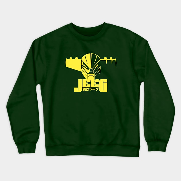 Jeeg Light Crewneck Sweatshirt by Yexart